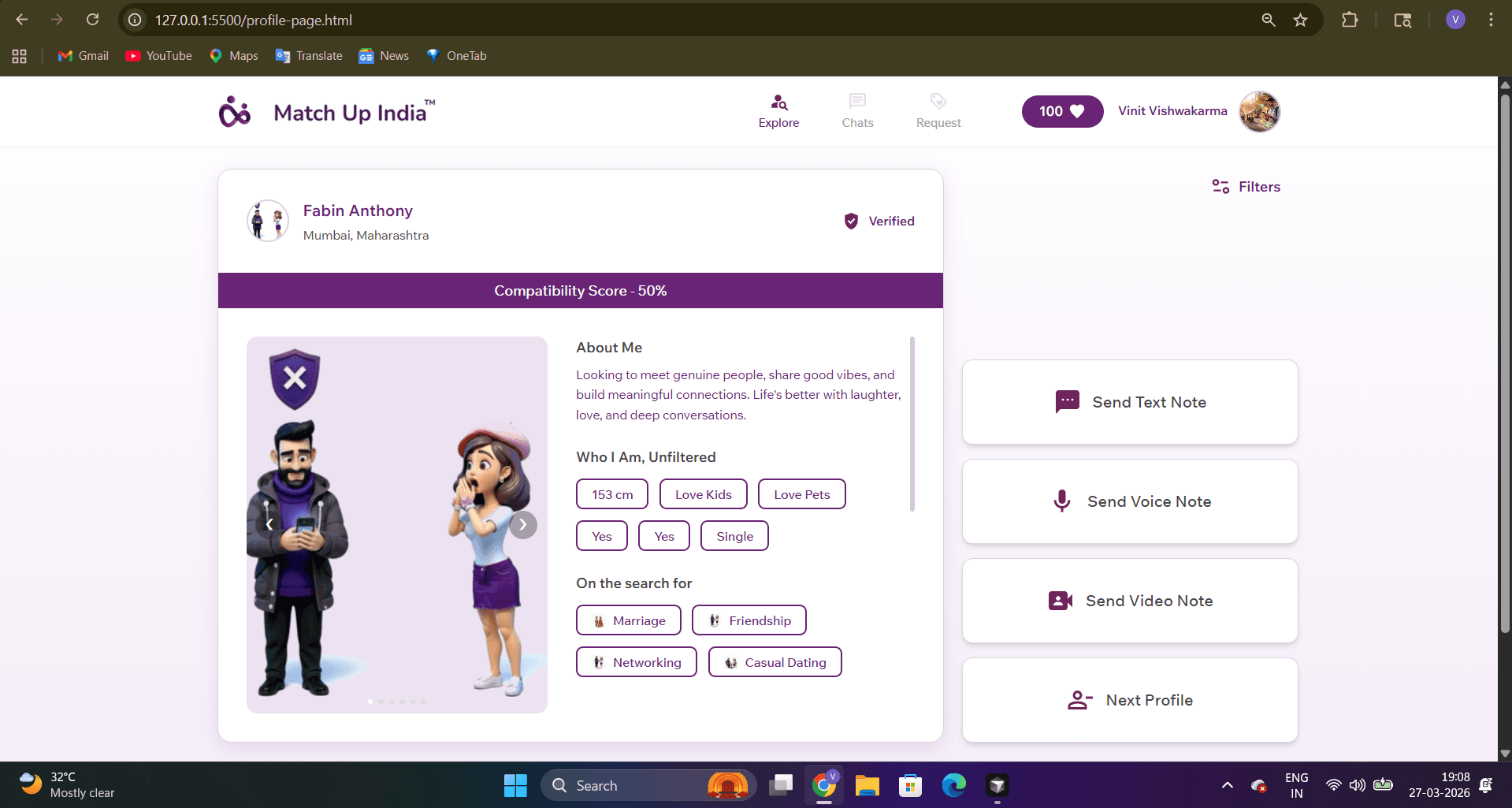 Landing Page Experience